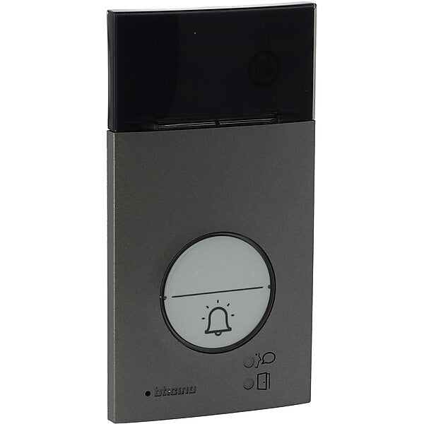 legrand AP-Türstation LINEA3000 Video 1/2 Ruftasten 343081